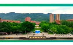 重庆机电职业技术学院 重庆机电职业技术学院是公办还是民办