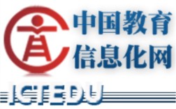 教育信息网官网入口／教肓信息网