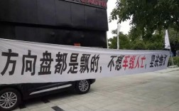 众泰汽车总部维修电话是多少／众泰汽车全国维修电话