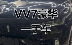 wey价格一览表(wey车suv价格)