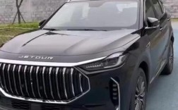 【奇瑞捷途x7七座报价及图片,奇瑞捷途x7七座报价及图片大全】