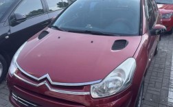 雪铁龙c2这车质量怎么样(雪铁龙c2值得买吗)