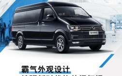 【金龙凯锐浩克最新款,金龙凯锐浩克评测】