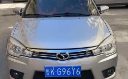 长安菱悦 长安菱悦v3整备质量