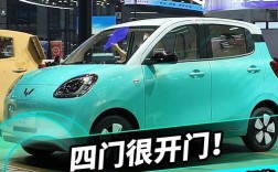五菱电动车miniev,五菱电动车miniev价格