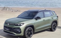 【大众最好看的车型,大众比较好看的车】