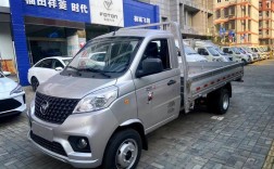 小型货车哪个牌子质量最好／小型货车那家好