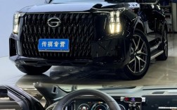 广汽gs8新款2023款报价(广汽gs8新款2020款报价)