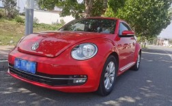 甲虫车大众多少钱 甲虫车大众图片