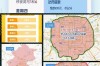 北京机动车限号 北京机动车限号查询