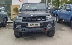 【北京汽车越野车官网,北京汽车越野车最新款】