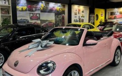 适合女生开的敞篷 适合女生开的敞篷车