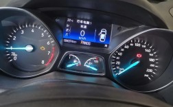 15年福特翼搏(15年福特翼搏没有水温显示)