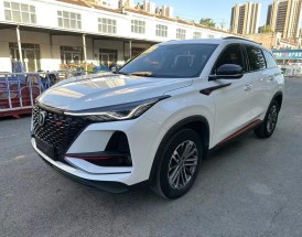 长安2020款新cs75怎么样(长安2020新款车cs75怎么样)