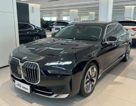 【宝马七系740多少钱,宝马7系价格表740多少钱】