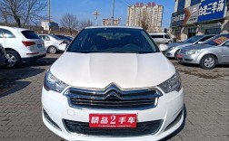 14年雪铁龙c4l多少钱(14年雪铁龙c4l18l的这个车咋样)