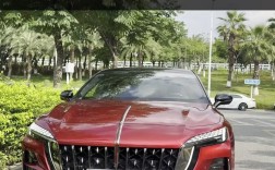 红旗h6多少钱2024款落地价(红旗h6新款多少钱)