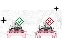 迪奥官网店正品查询 迪奥官方网站正品查询