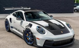 2024款保时捷911最新款价格 2022款保时捷911价格