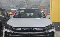 【大通汽车质量口碑咋样,大通怎么样？】