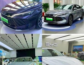 比亚迪轿车怎么样 比亚迪的车怎么样知乎