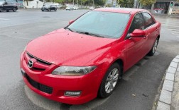 马自达m6多少钱一辆,马自达m6轿跑价格