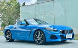 平民敞篷跑车 亲民敞篷跑车