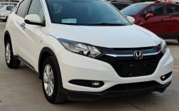 本田缤智2015款图片及报价(本田缤智2016款报价15)