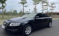 08年奥迪a6多少钱／08年奥迪a620t多少钱