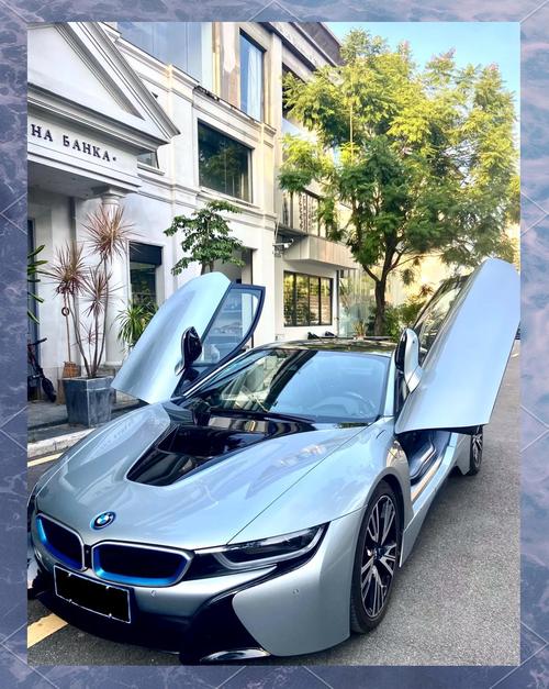 宝马i8报价中国售价 宝马i8 售价