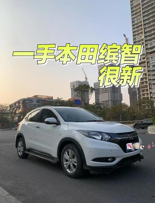 广本车型大全报价 广本汽车报价及图片2020轿车