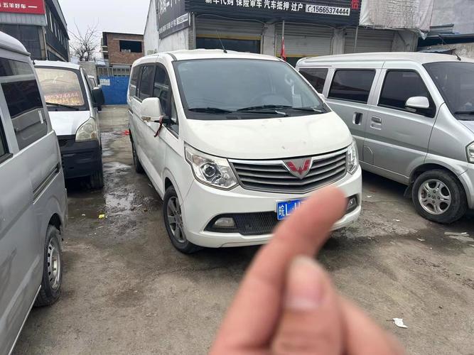 五菱征程2015款,五菱征程2015款 18 手动 型7座图片