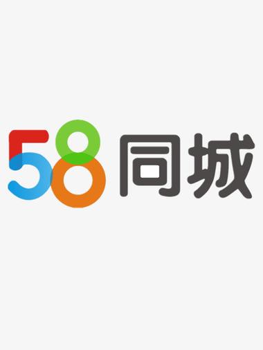 58官网(58官网入口)