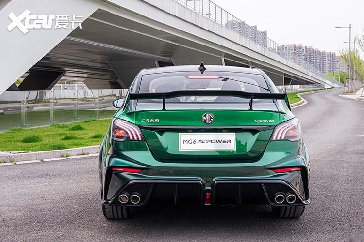 mg6xpower价格(mg6xpower价格猜测)