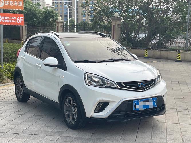 远景x1手动挡价格 吉利远景x1手动挡精英版落地价多少钱