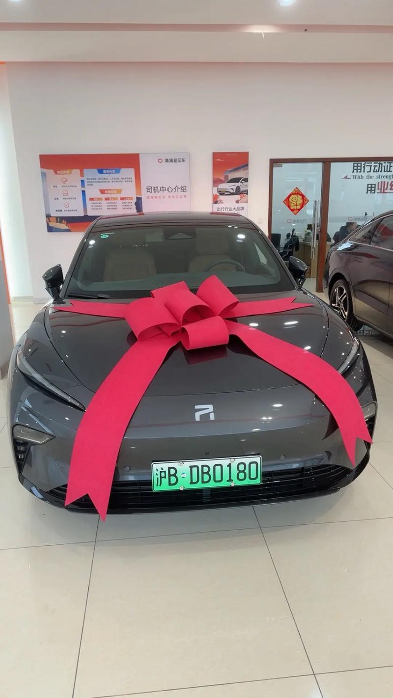 上海车网 上海车官网